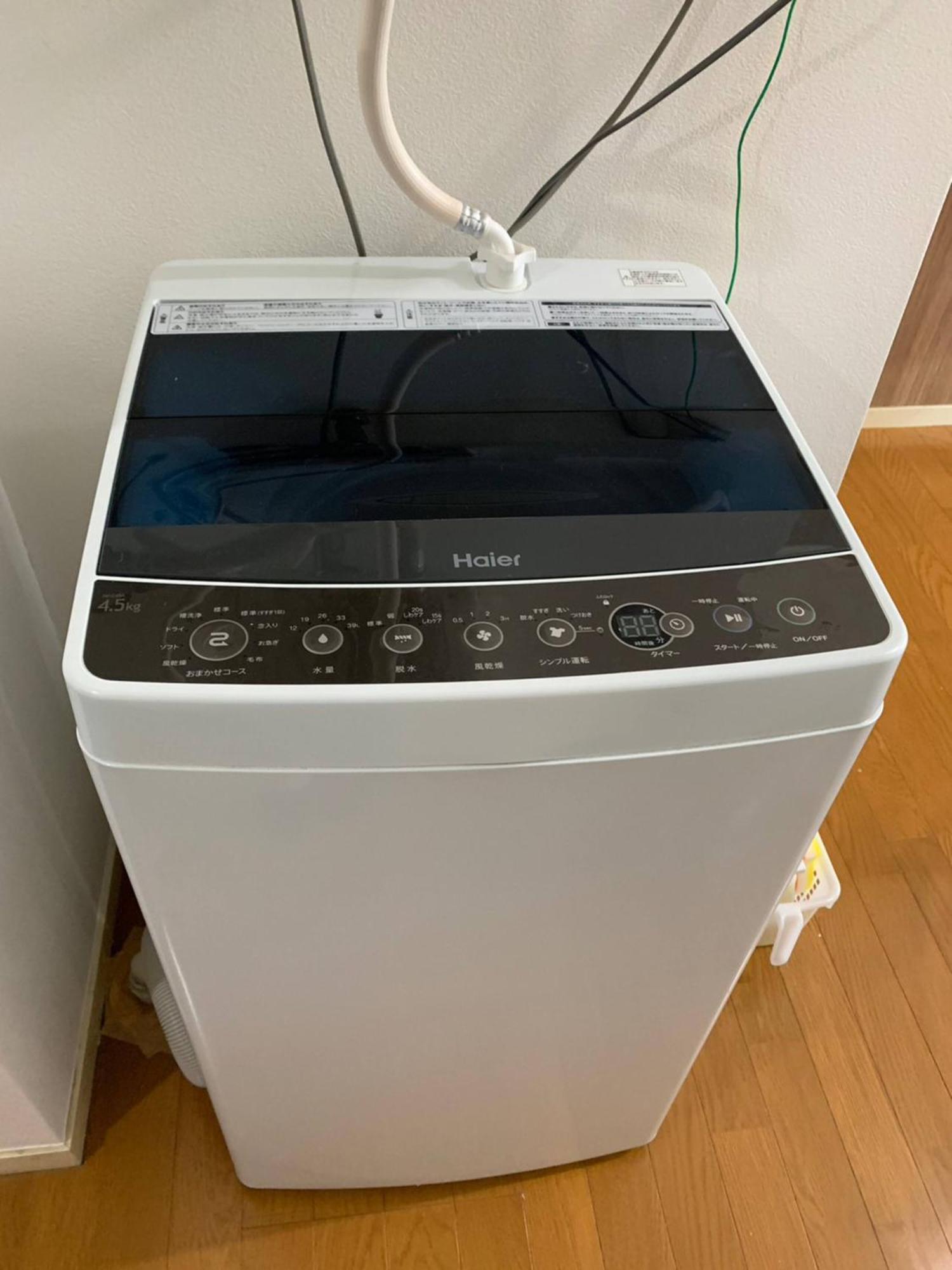 Maison Shin Nakano 203 Ms23 Apartamento *