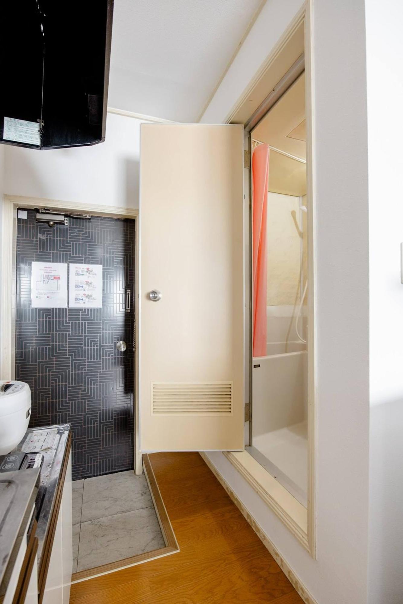 Maison Shin Nakano 203 Ms23 Apartamento