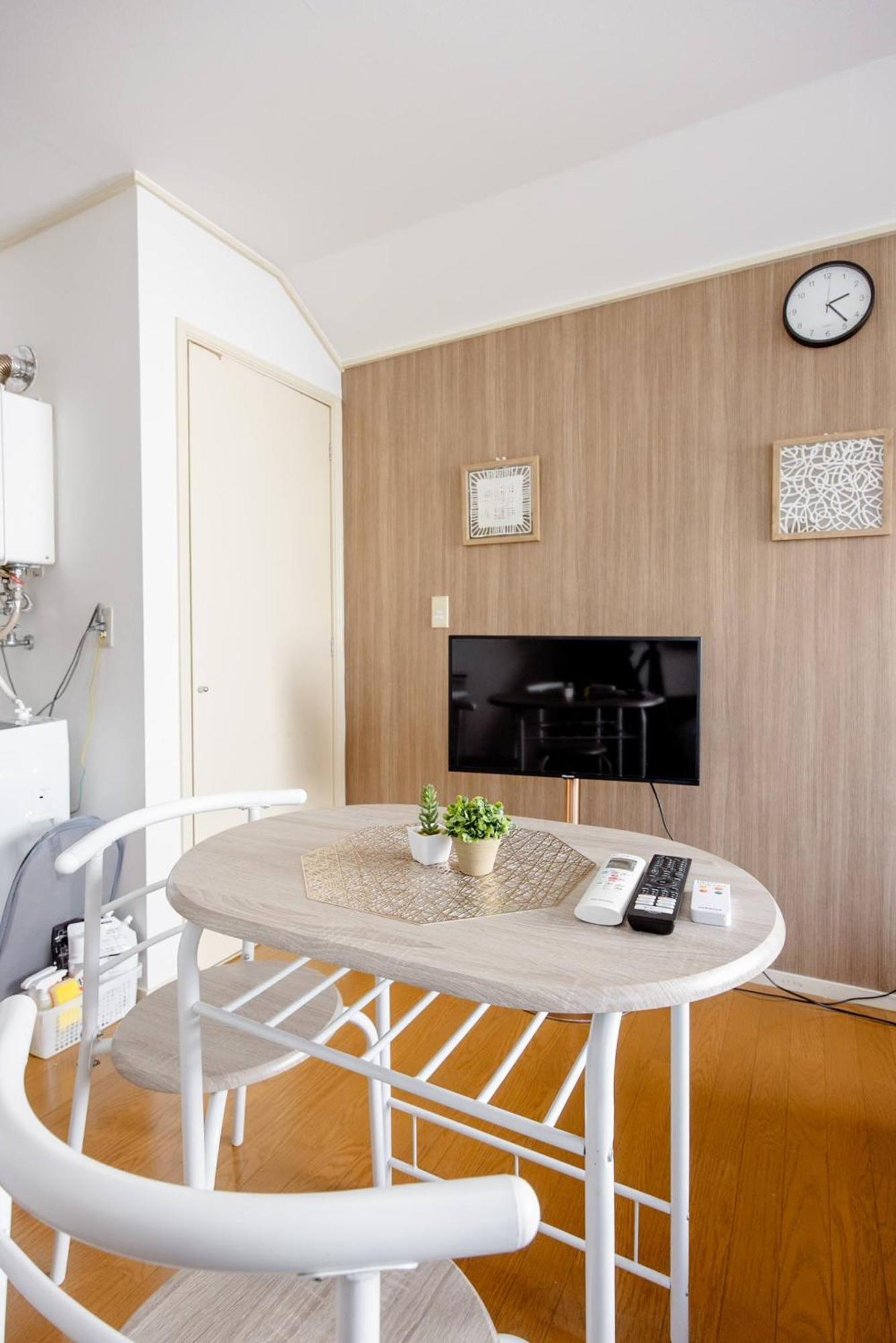 Maison Shin Nakano 203 Ms23 Apartamento