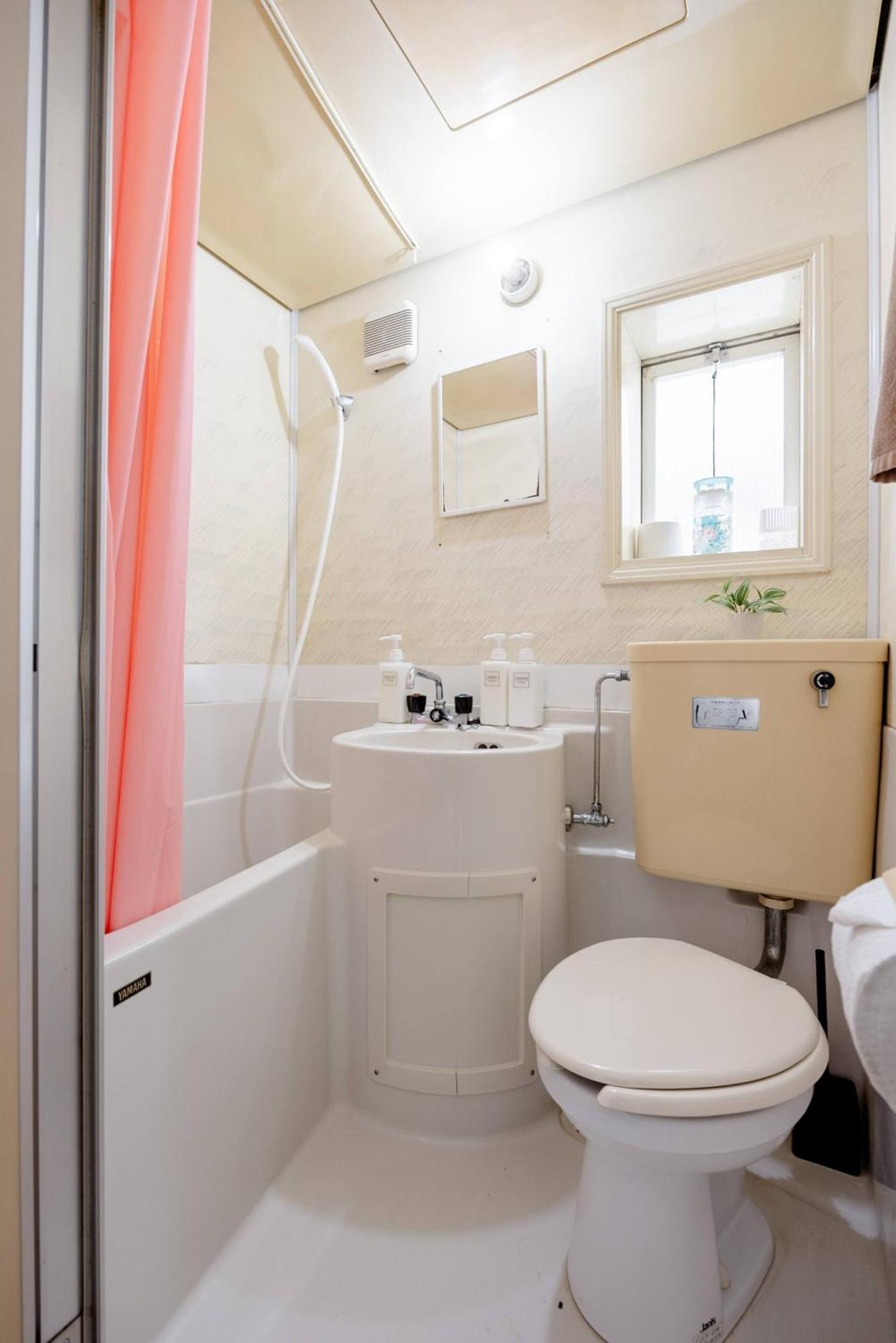 Apartamento Maison Shin Nakano 203 Ms23