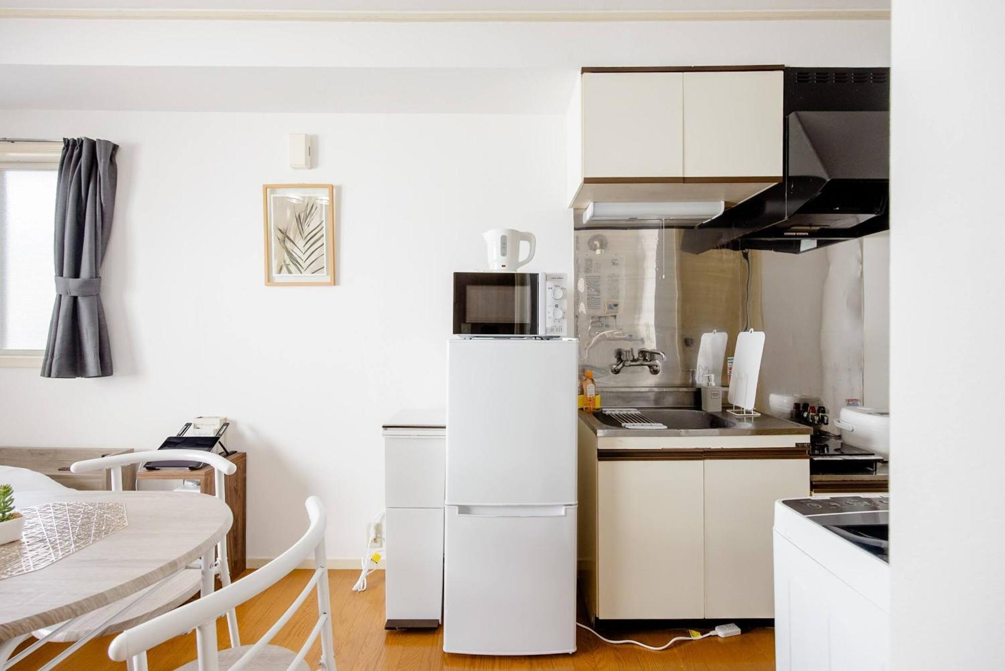 Apartamento Maison Shin Nakano 203 Ms23 *