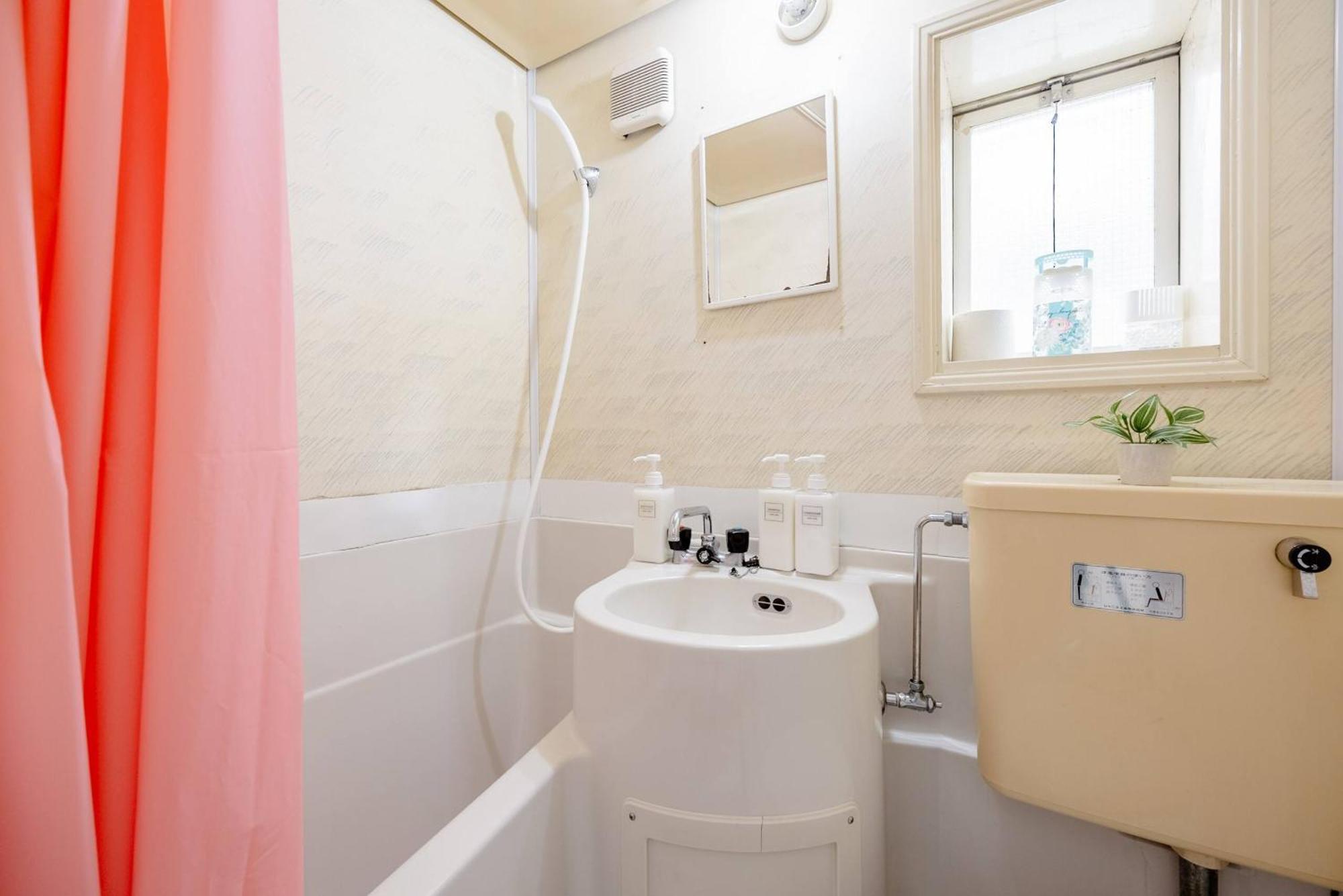 Maison Shin Nakano 203 Ms23 * Tóquio