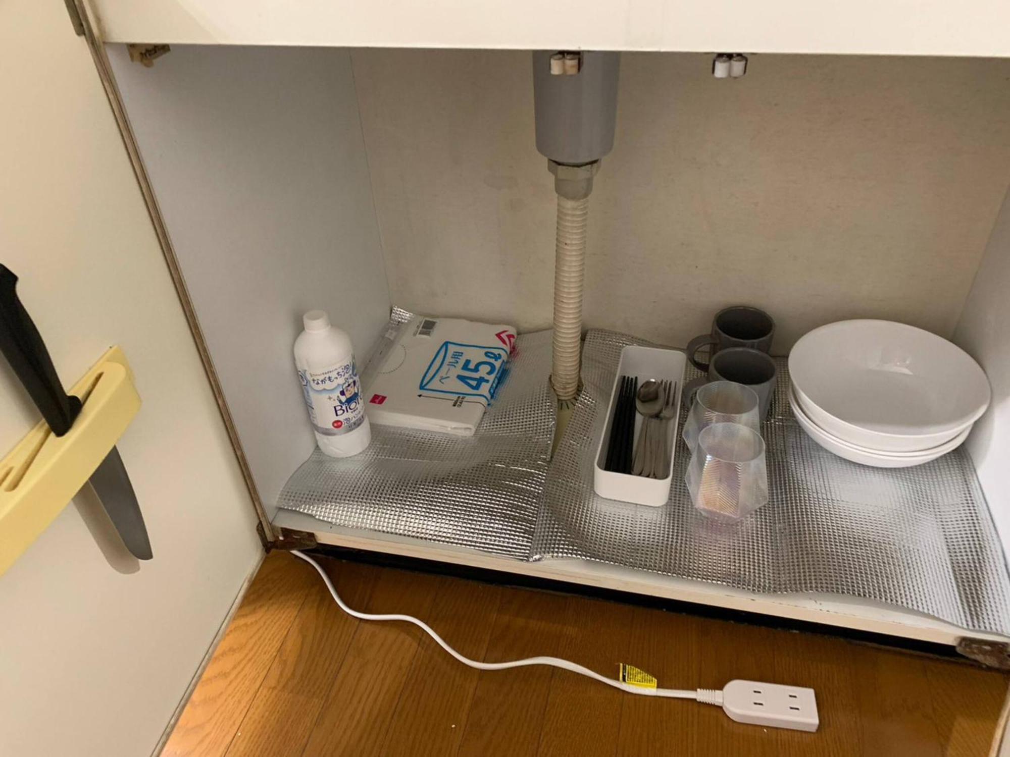 Apartamento Maison Shin Nakano 203 Ms23