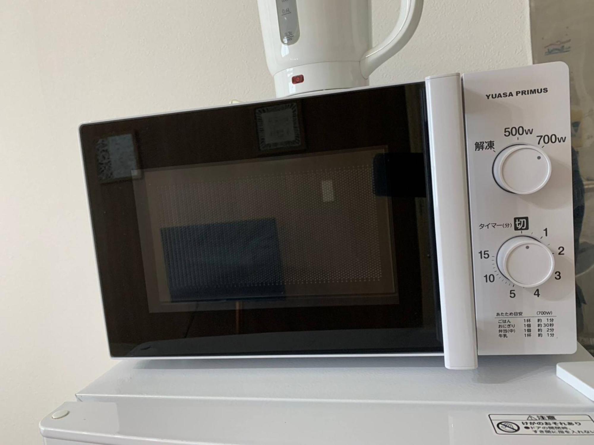 Maison Shin Nakano 203 Ms23 Apartamento Tóquio