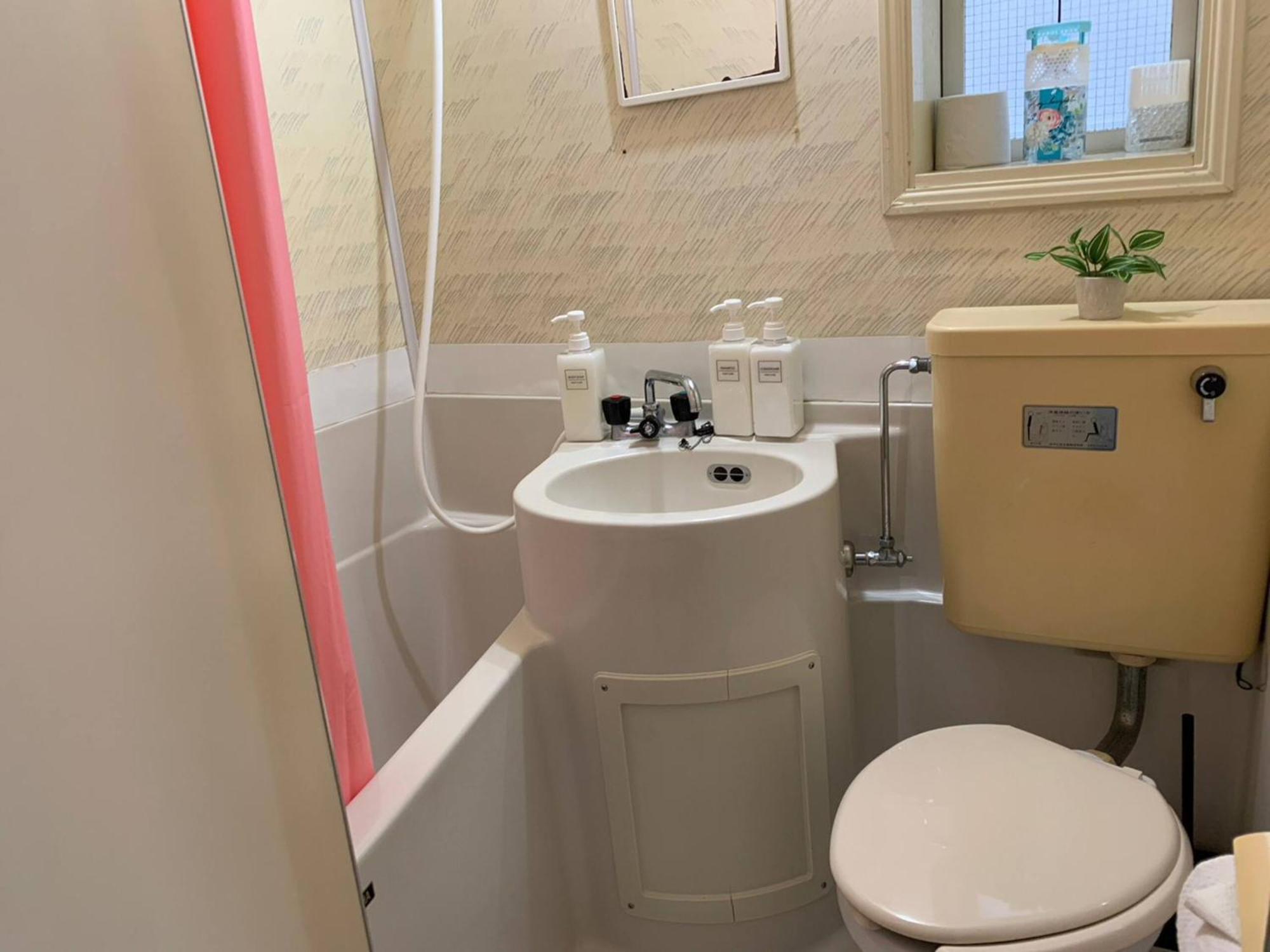 Apartamento Maison Shin Nakano 203 Ms23 Tóquio
